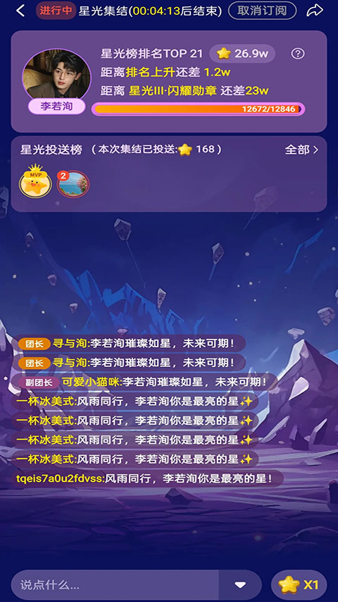 �����˿��-�̾����˰񵥲�ѯ��˿ӦԮ����