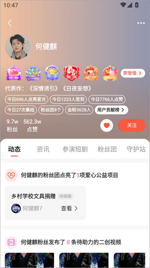 �����˿��-�̾����˰񵥲�ѯ��˿ӦԮ����