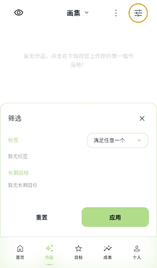 EchoDraw���컭��-AR��Ƭ׷�����ֻ滭��������