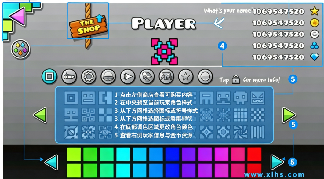 ���γ���ֻ�������(Geometry Dash)