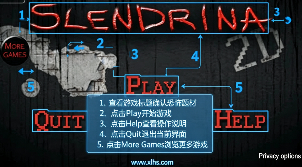 �������ɺ�2D���°汾(Slendrina 2D)