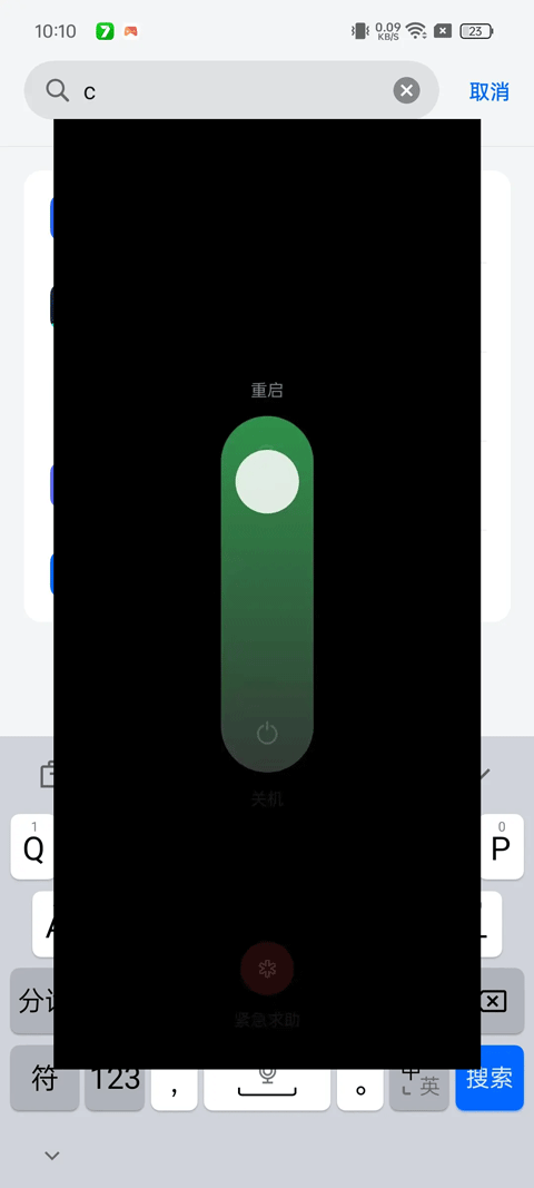 CtsPermissionApp�ٷ�����