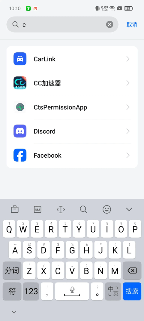 CtsPermissionApp�ٷ�����