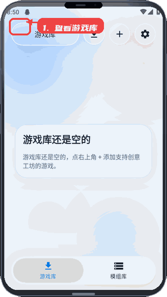 ���⹤���������ٷ���-��Ϸģ����Դ���ٻ�ȡ����
