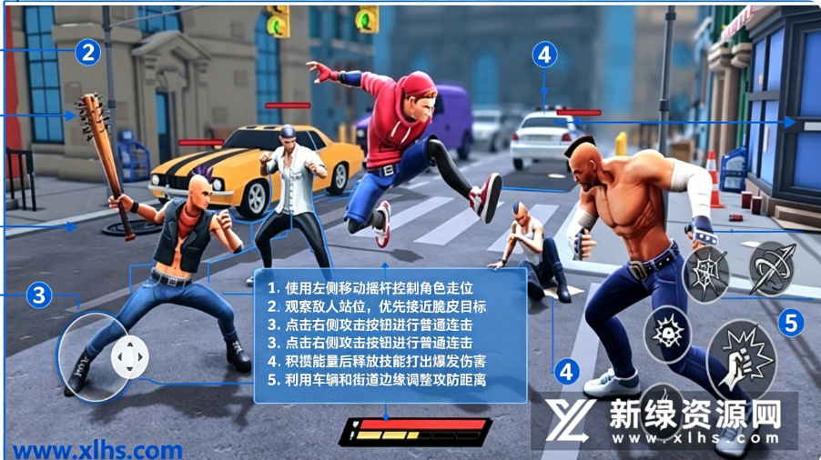 漫威蜘蛛侠迈尔斯2游戏(Spider Fighter 2) 漫威蜘蛛侠迈尔斯2游戏(Spider Fighter 2)