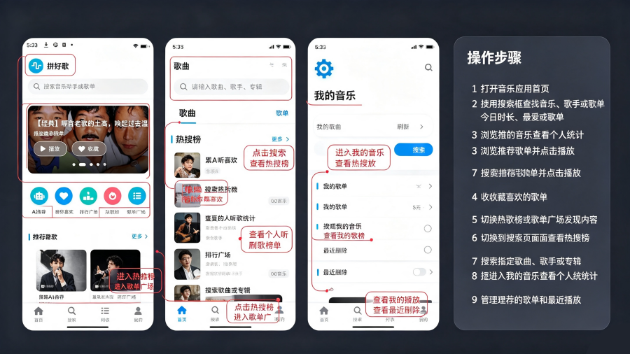 ƴ�ø谲׿��-��Դȫ���������ֲ�����