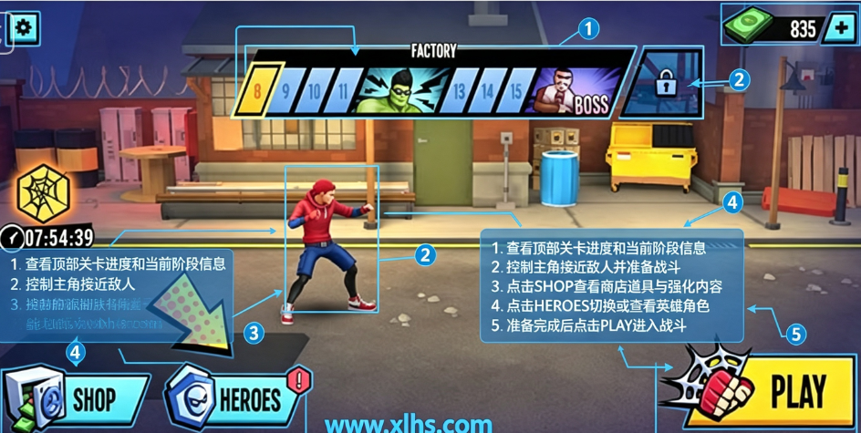 漫威蜘蛛侠迈尔斯(Spider Fighter) 漫威蜘蛛侠迈尔斯(Spider Fighter)
