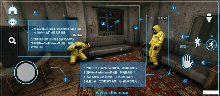 恐怖游戏时间第1章联机版 恐怖游戏时间第1章联机版