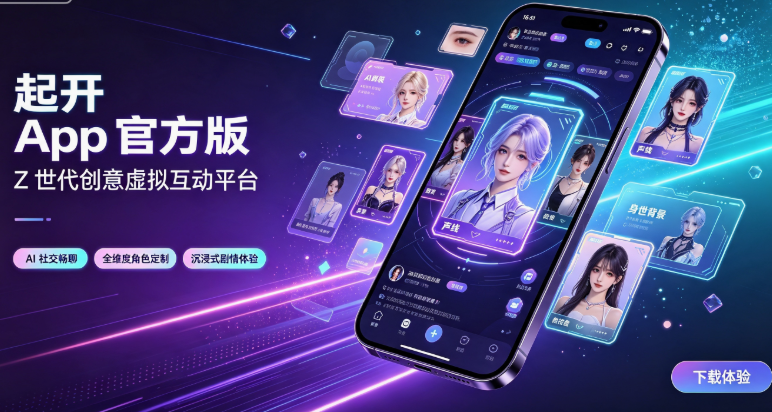 ��app