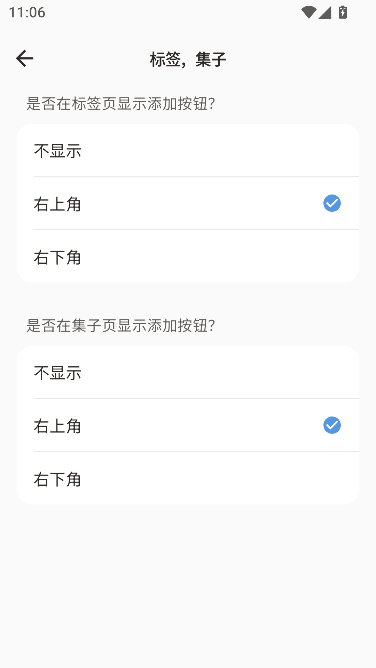 Bujo�ӵ��ʼǰ�׿��-���Ի������ճ̼�¼����