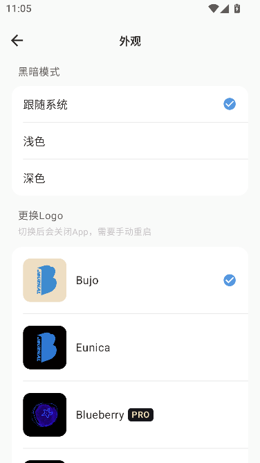 Bujo�ӵ��ʼǰ�׿��-���Ի������ճ̼�¼����
