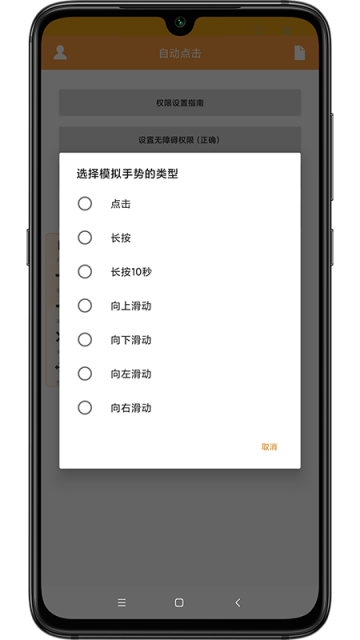 WY�Զ������׿��