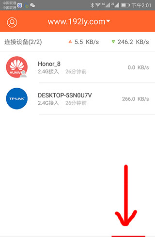 腾达路由器官方版(Tenda WiFi) 腾达路由器官方版(Tenda WiFi)