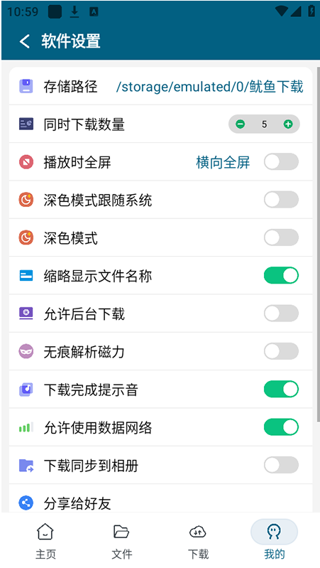�����������°汾