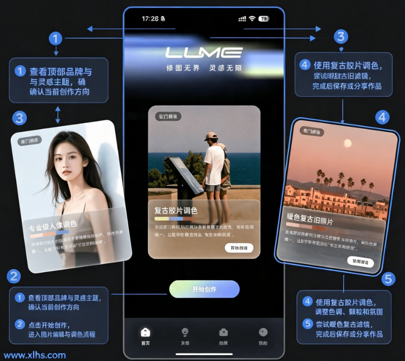 ޲�׶̾�app���°�