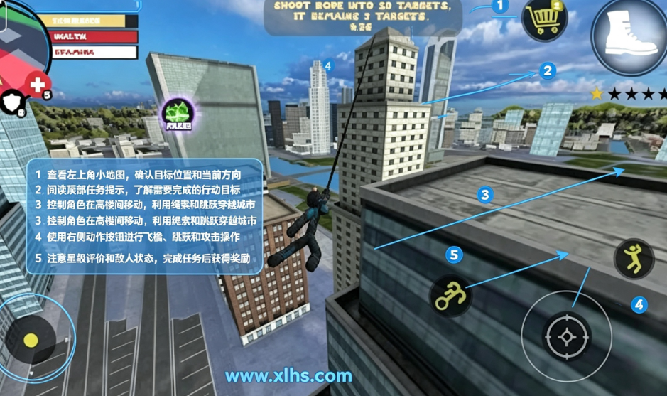 火柴人绳索英雄官方正版(Stick Rope Hero) 火柴人绳索英雄官方正版(Stick Rope Hero)