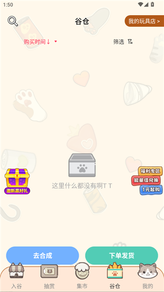 ŷ���Թ���ٷ���-��Ȧ�ܱ߹���ͬ�˹��Ӽ�¼����