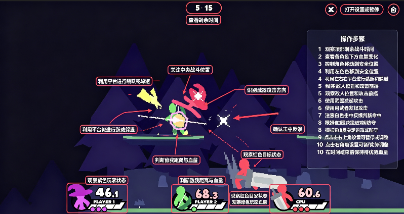��������Steam��ֲ�ֻ���