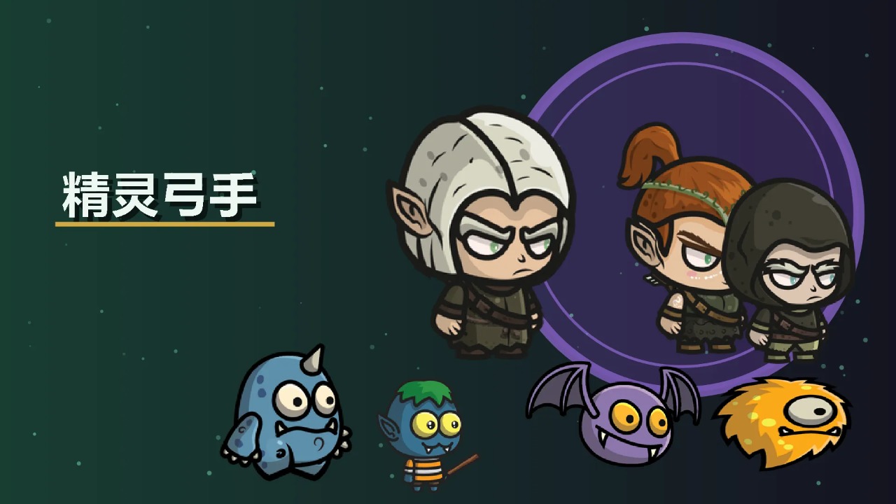 ���鹭����Ϸ