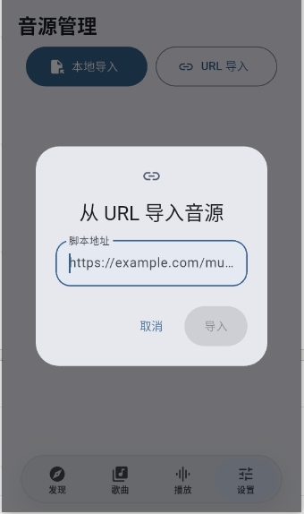 ����dev���ֲ�������׿��-������Ƶ����赥��������