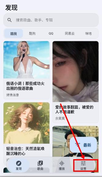 ����dev���ֲ�������׿��-������Ƶ����赥��������