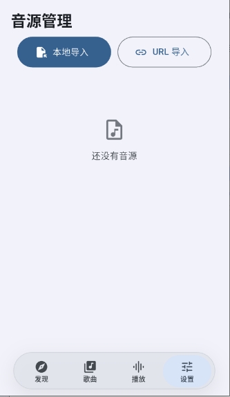 ����dev���ֲ�������׿��-������Ƶ����赥��������