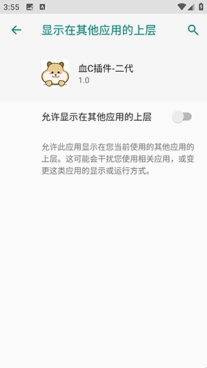 ѪC�������-����Ȼ��Ϸ������ǿ����