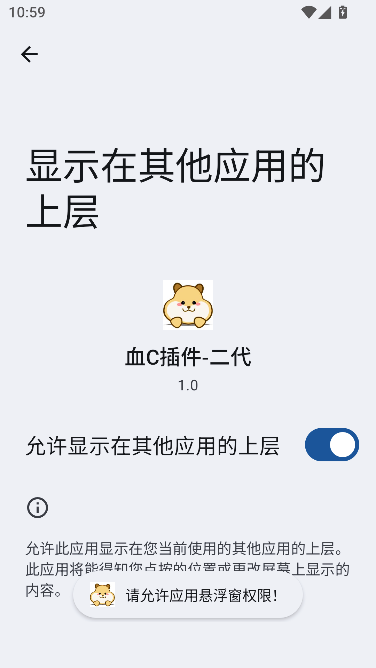 ѪC�������-����Ȼ��Ϸ������ǿ����
