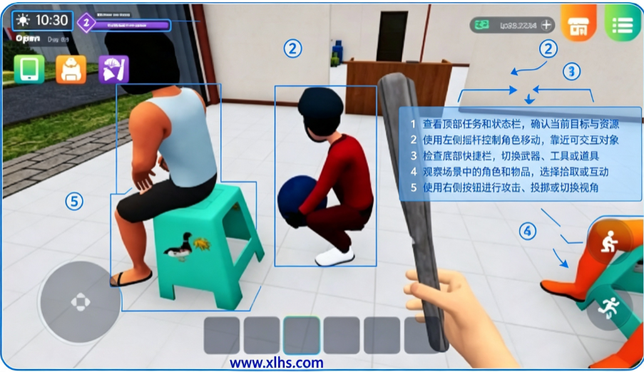 ����ģ����2(BaksoSimulator2)