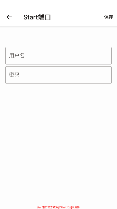 Start�˿����°汾-���������⹤��