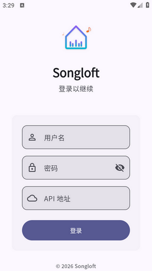 Songloft��׿��-������ֲ��Ž�������