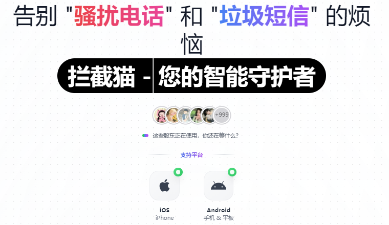 ����è�ٷ�����-����֪ͨ���ع�浯�����˷�������