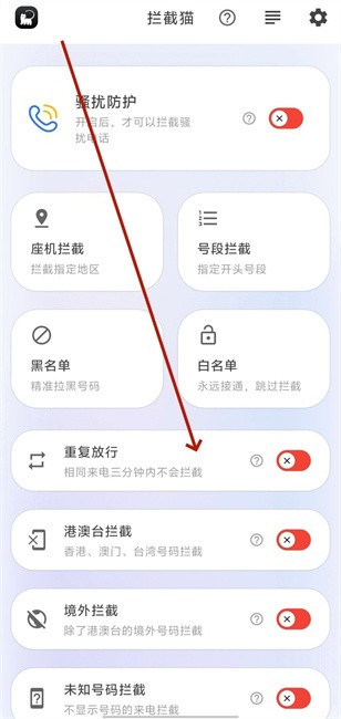����è�ٷ�����-����֪ͨ���ع�浯�����˷�������