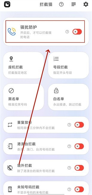 ����è�ٷ�����-����֪ͨ���ع�浯�����˷�������