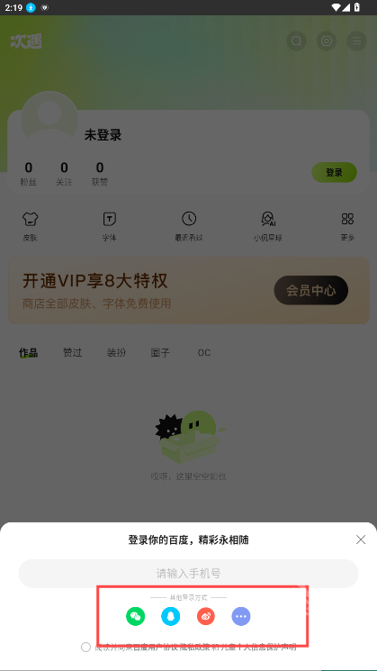 ����-ԭ����Ȥ����