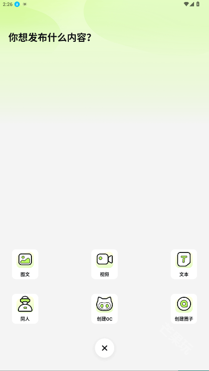 ����-ԭ����Ȥ����
