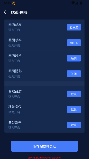 gifx�������ְ�׿��-֡�ʵ��ڹ���