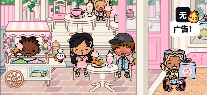 �п��������°�(Toca World)