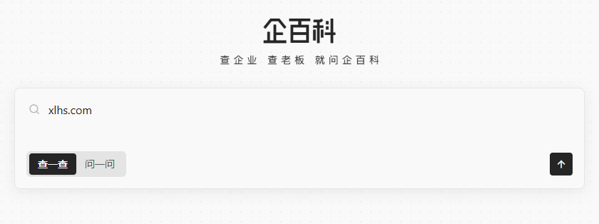 ��ٿ���ҵ��Ϣ��ѯapp