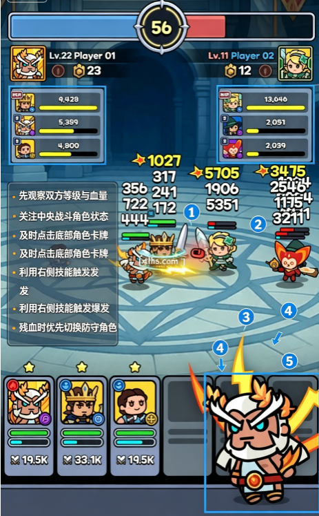 兄弟向前冲游戏(Mini Tales) 兄弟向前冲游戏(Mini Tales)