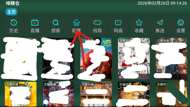 ζ���ֵ�������APP