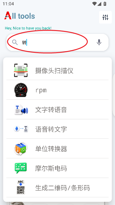 СA������(all tools)�ٷ�����