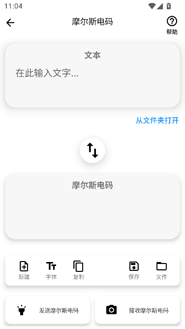 СA������(all tools)�ٷ�����