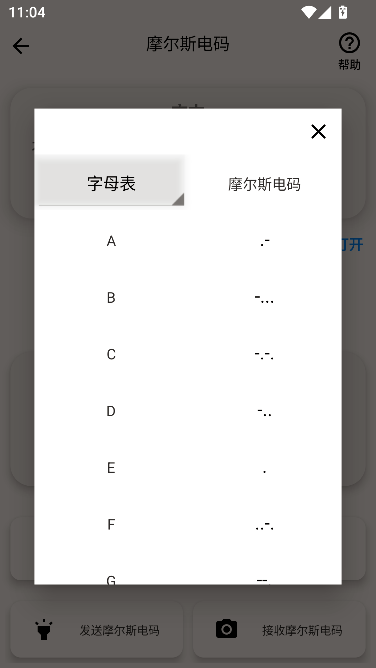 СA������(all tools)�ٷ�����