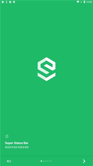 SuperStatusBar����״̬��������