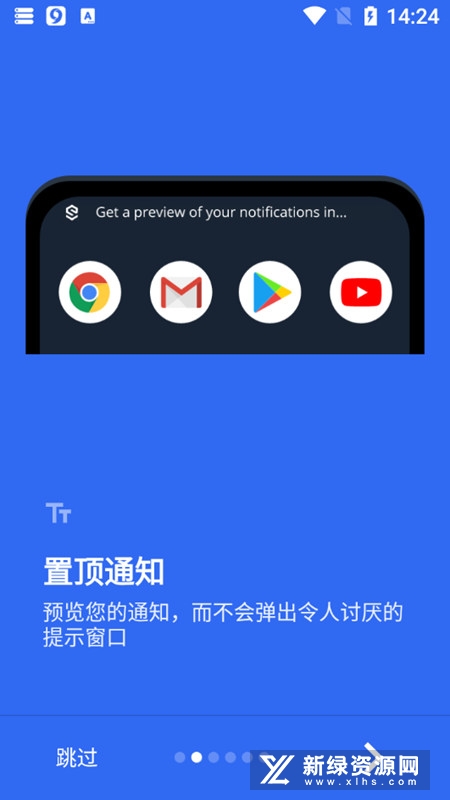 superstatusbar�߼���