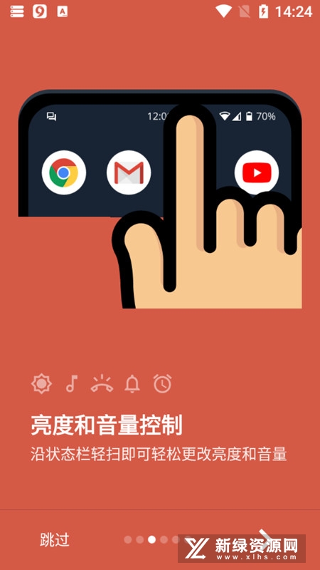 superstatusbar�߼���