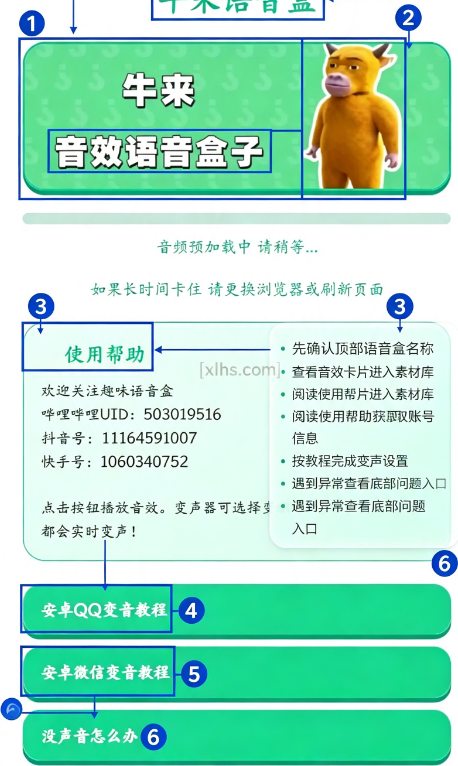 ţ��������(ţ��ţ��)