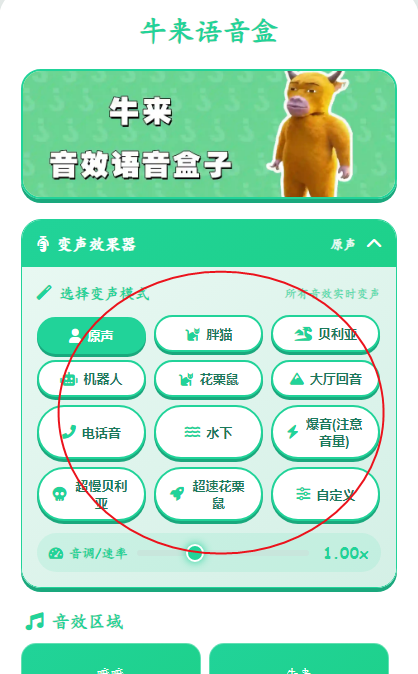 ţ��������(ţ��ţ��)