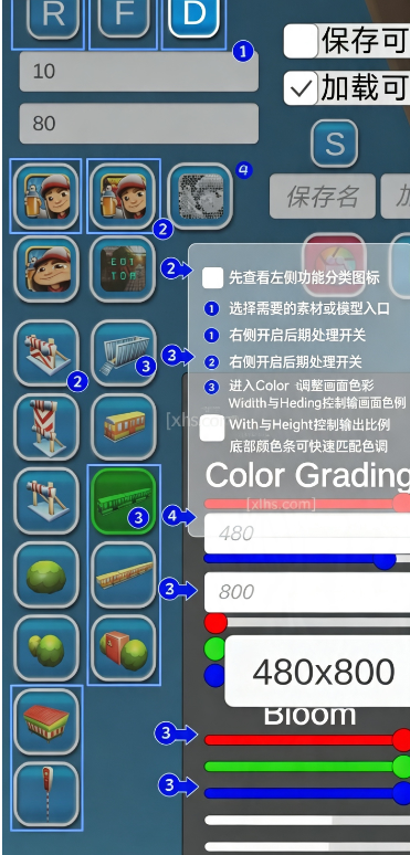 �����ܿ�༭������